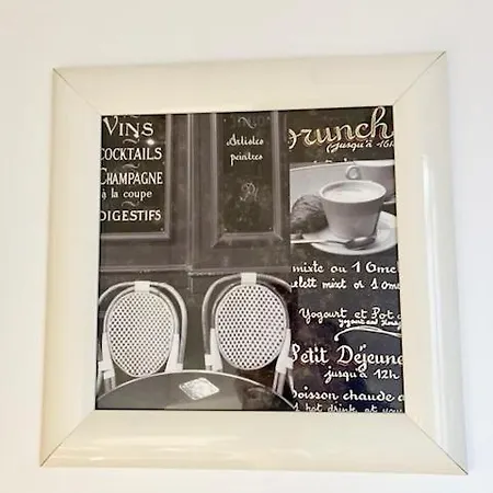 Cosy In Montorgueil * 파리